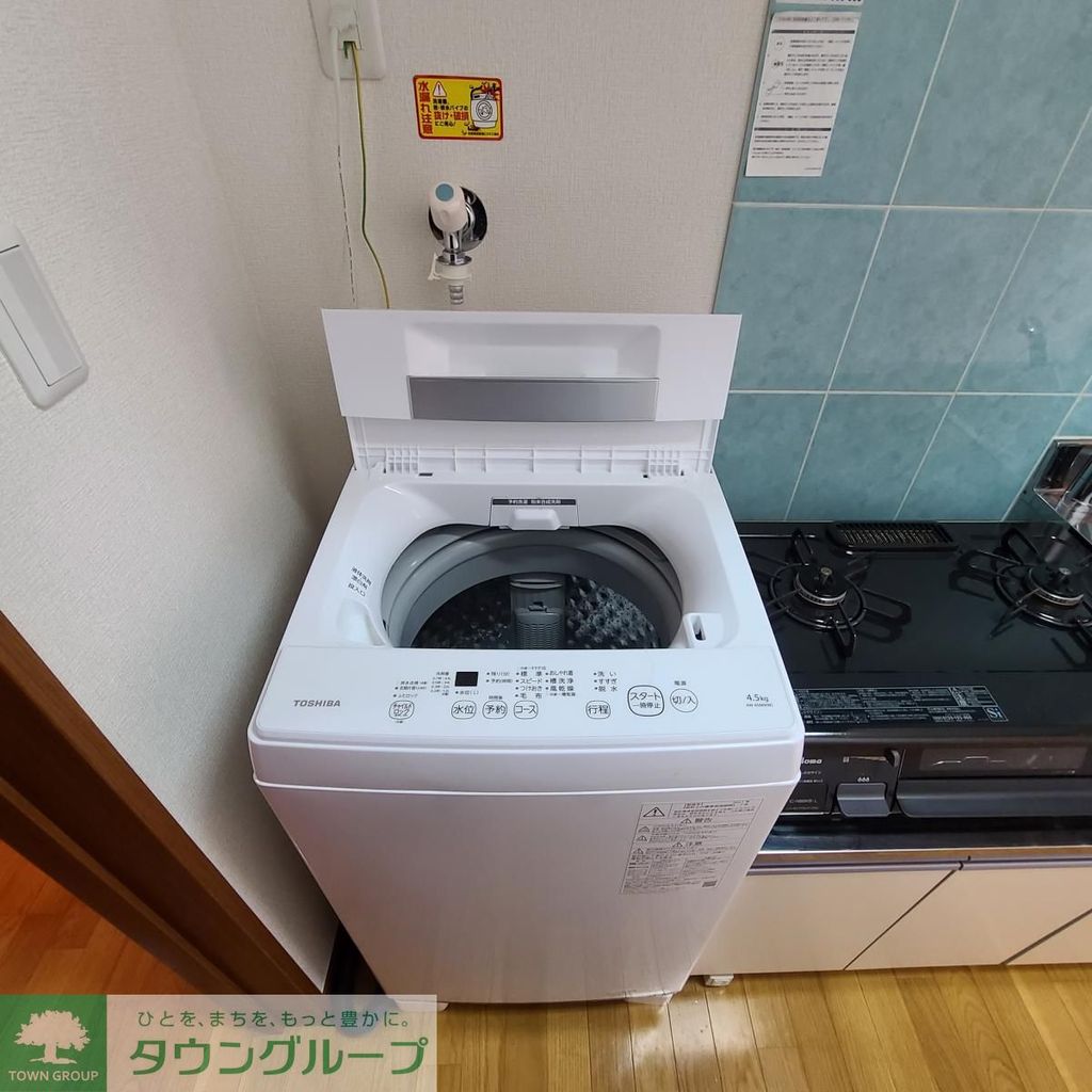 洗面設備　別部屋参照