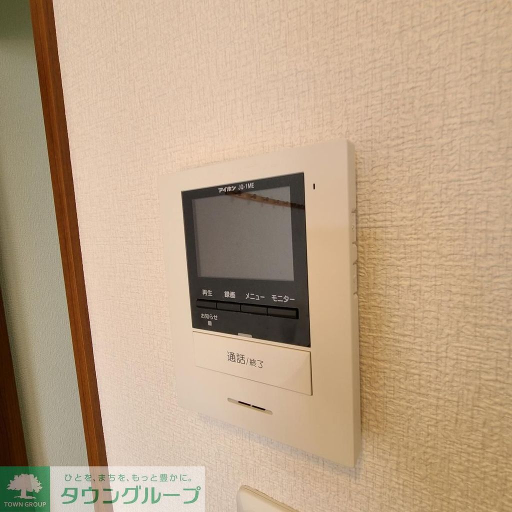 セキュリティ　別部屋参照