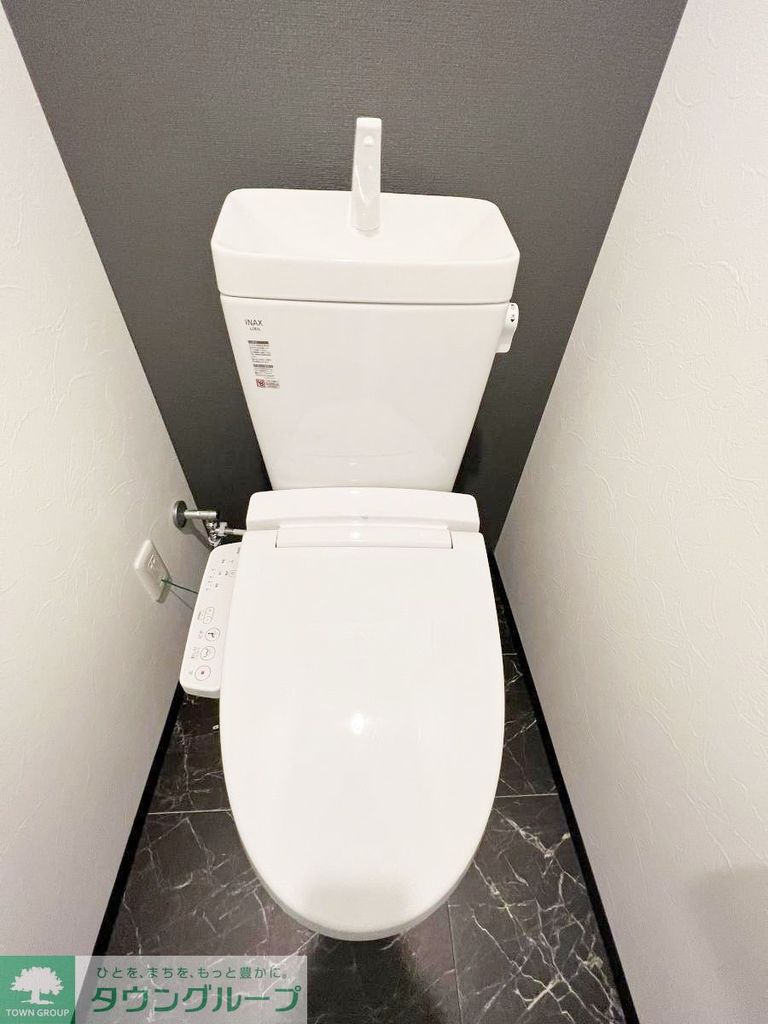 トイレ　★お問い合わせはタウンハウジング町田店まで★