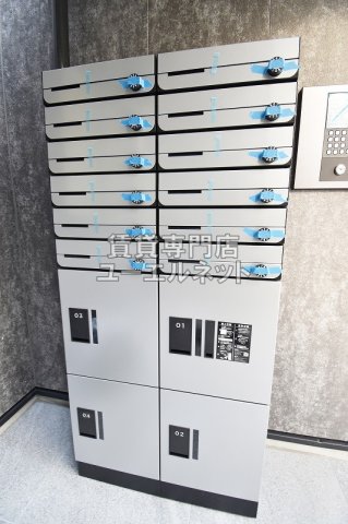 その他共有部分　宅配ボックス