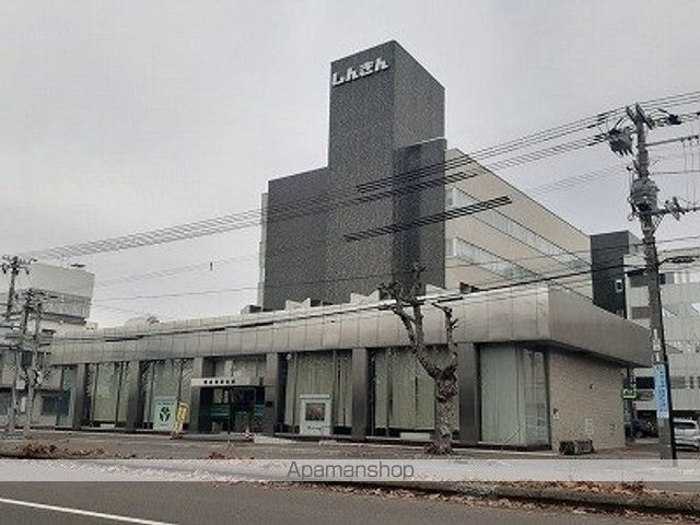 銀行　帯広信用金庫　本店（銀行）まで350m