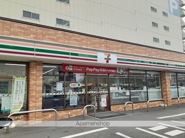 コンビニ　セブンイレブン帯広西３条店（コンビニ）まで450m