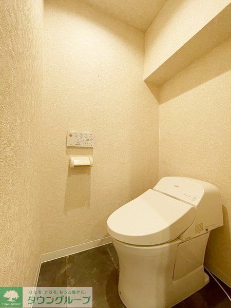 トイレ　トイレ