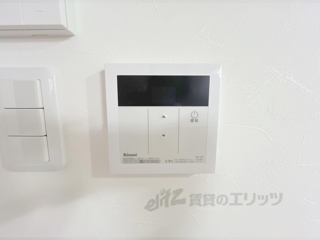 その他設備　給湯器リモコン