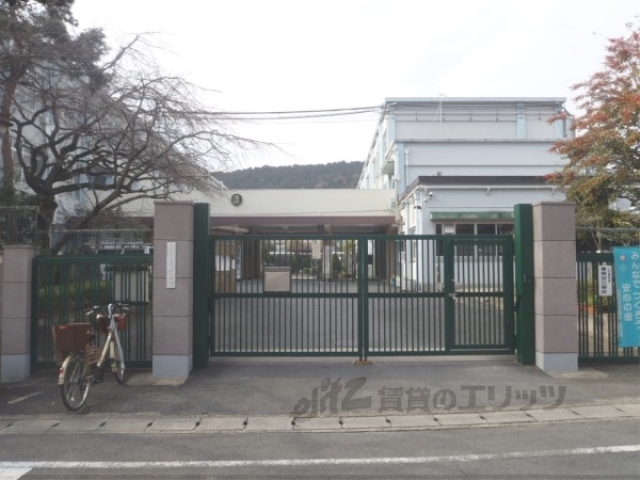 小学校　陵ヶ岡小学校（小学校）まで350m