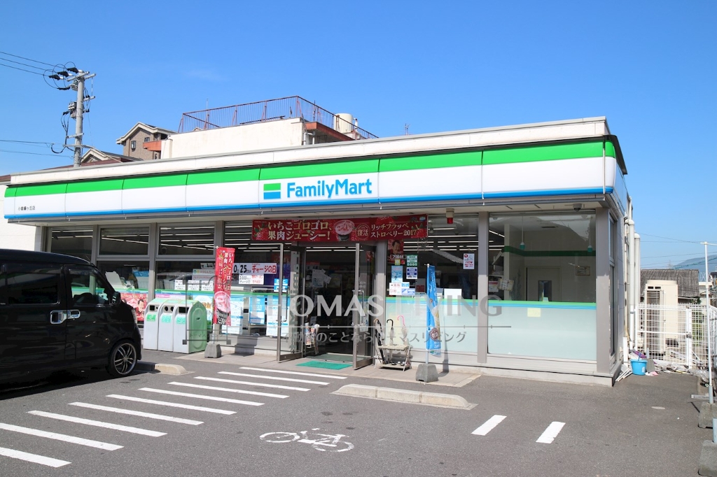 コンビニ　ファミリーマート 小倉緑ヶ丘店（コンビニ）まで307m