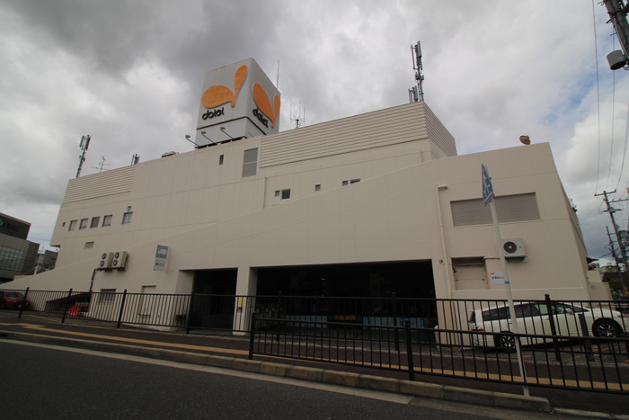 スーパー　ダイエー（スーパー）まで347m