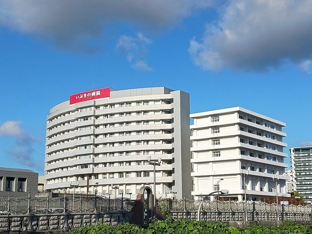 病院　いぶきの病院様（病院）まで1300m