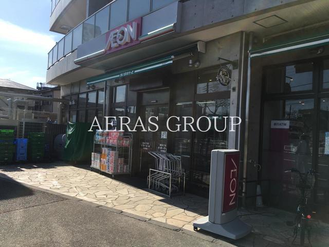 スーパー　まいばすけっと徳丸6丁目店（スーパー）まで626m