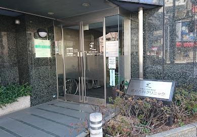 病院　蔵前内科クリニック（病院）まで190m