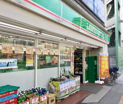 コンビニ　ローソンストア100千住中居町店（コンビニ）まで197m