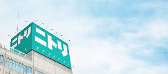 ホームセンター　ニトリイオンモール富谷店（ホームセンター）まで2250m