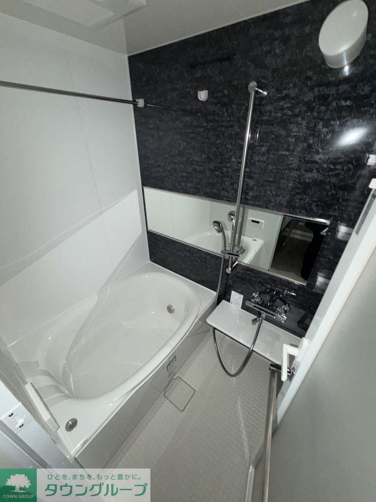 バス・シャワールーム　バス