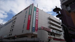 スーパー　西友　荻窪店（スーパー）まで548m