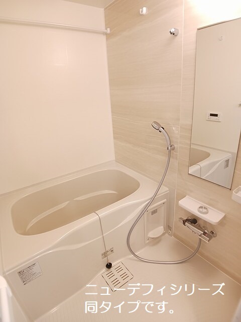 バス・シャワールーム　イメージ