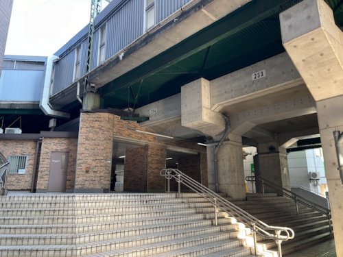 その他　日ノ出町駅（その他）まで1253m