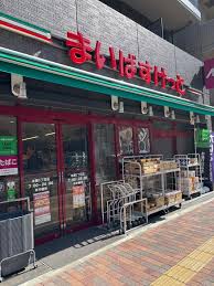スーパー　まいばすけっと本郷3丁目（スーパー）まで66m