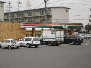 その他　セブンイレブン小山間々田店（その他）まで562m