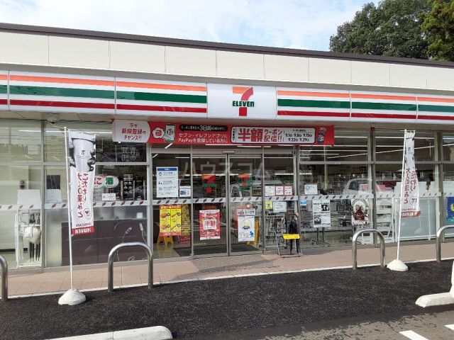 コンビニ　セブンイレブン 鎌ヶ谷初富本町店（コンビニ）まで1226m