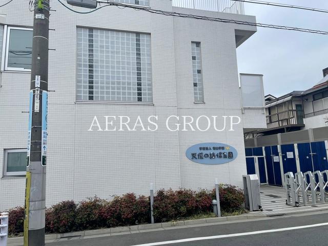 幼稚園・保育園　天使の詩保育園（幼稚園・保育園）まで502m