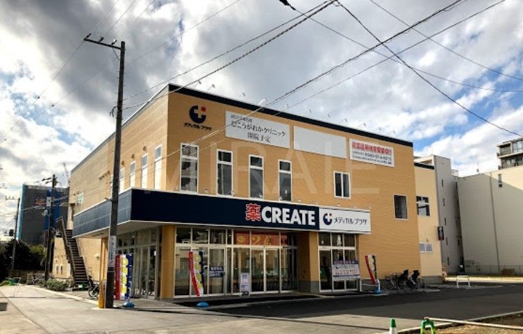 ドラックストア　クリエイトエス・ディー川崎向ヶ丘遊園店（ドラッグストア）まで330m