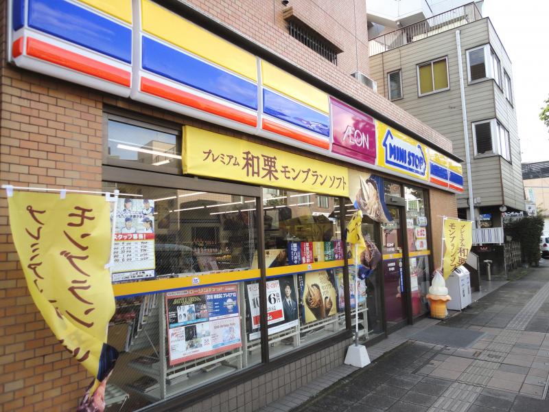 コンビニ　ミニストップ三ツ沢下町店（コンビニ）まで152m