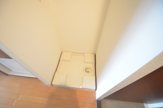 その他　室内洗濯機置き場