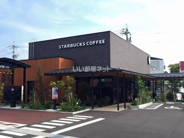 飲食店　スターバックスコーヒー シャミネ鳥取店（飲食店）まで496m