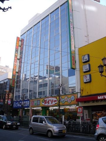 その他　ダイソー（その他）まで420m