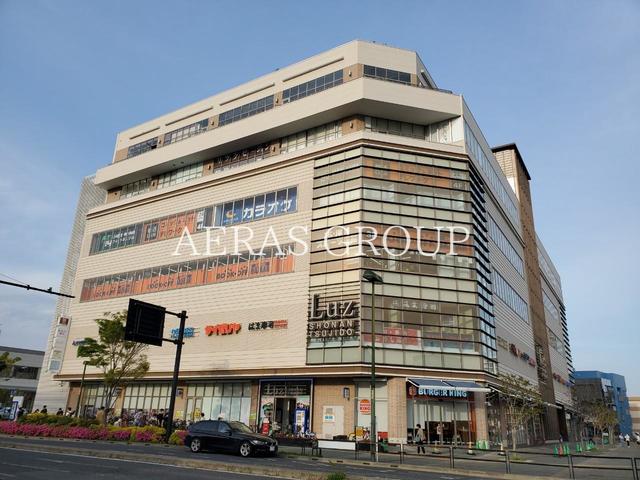 ショッピングセンター　Luz湘南辻堂（ショッピングセンター）まで1071m