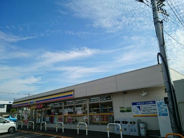 コンビニ　ミニストップ菅谷町店（コンビニ）まで200m