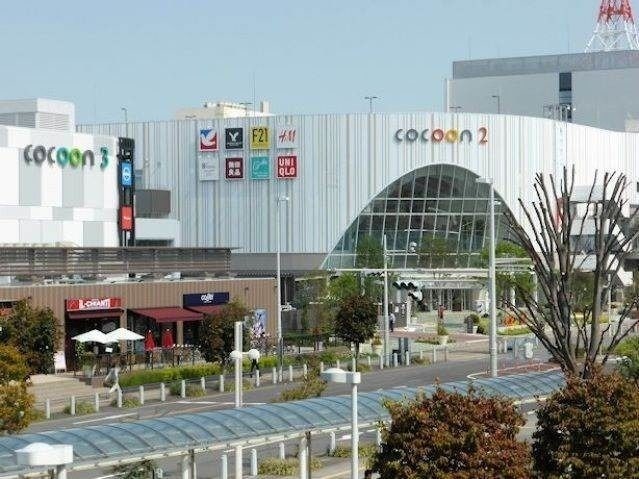 ショッピングセンター　コクーンシティ（ショッピングセンター）まで509m