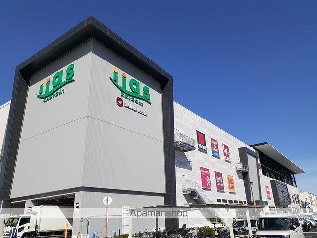 ショッピングセンター　イーアス　春日井（ショッピングセンター）まで350m