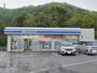 コンビニ　ローソン 村上松山店（コンビニ）まで550m