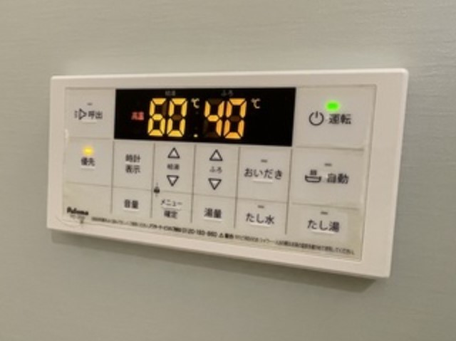 その他設備　バス設備