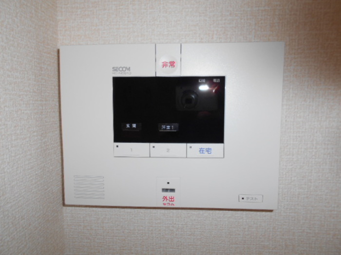 セキュリティ　セコムのセキュリティシステム