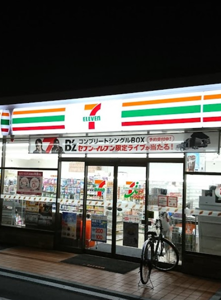 コンビニ　セブン-イレブン 大阪下新庄２丁目店（コンビニ）まで352m