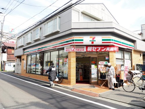 コンビニ　セブンイレブン 世田谷三宿2丁目店（コンビニ）まで510m