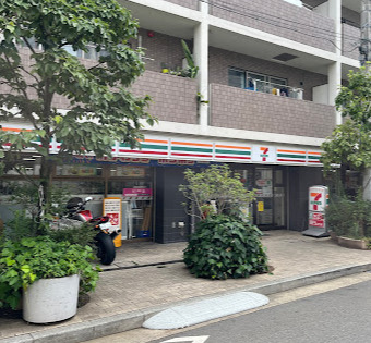 コンビニ　セブンイレブン 目黒駒場1丁目店（コンビニ）まで783m