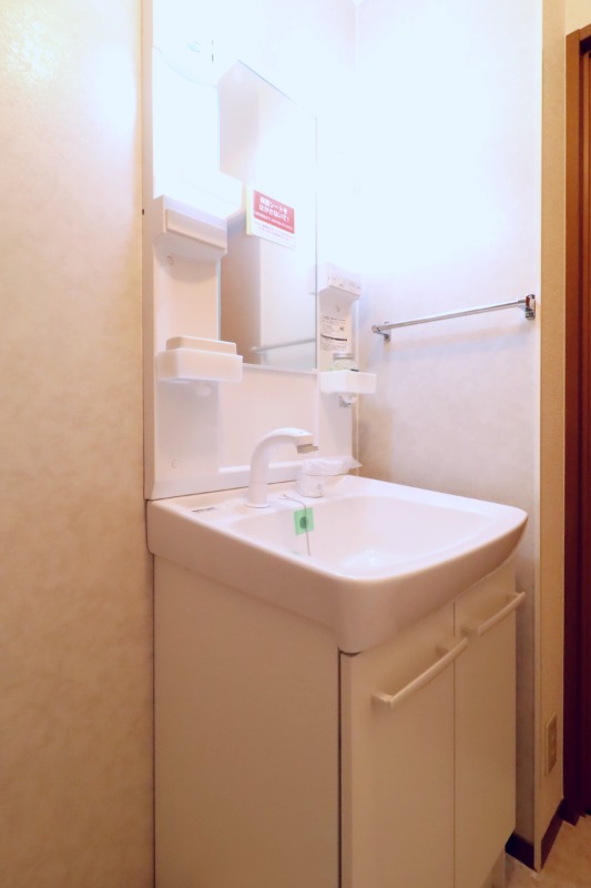 洗面設備　図面と現状に相違がある場合には現状を優先