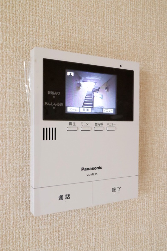 セキュリティ　図面と現状に相違がある場合には現状を優先