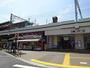 その他　綾瀬駅（その他）まで682m