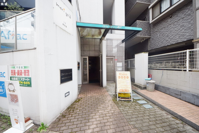 エントランス　～ようこそ～