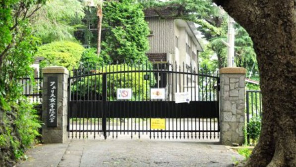 大学・短大　私立フェリス女学院大学山手キャンパス（大学・短大）まで901m