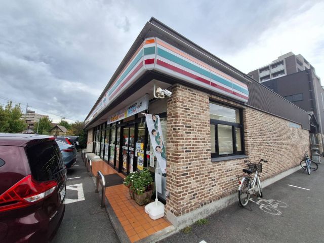 コンビニ　セブン-イレブン　八王子松木店（コンビニ）まで562m