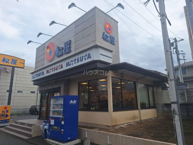 飲食店　松屋　多摩ニュータウン店（飲食店）まで855m