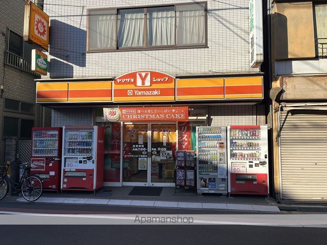 コンビニ　Ｙショップフクヤ（コンビニ）まで1612m