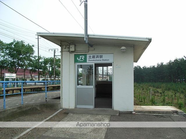 その他　土底浜駅（その他）まで500m
