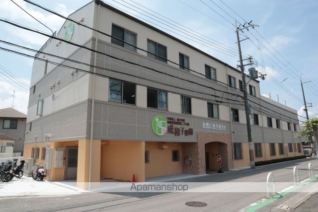 幼稚園・保育園　成和こども園（幼稚園・保育園）まで70m