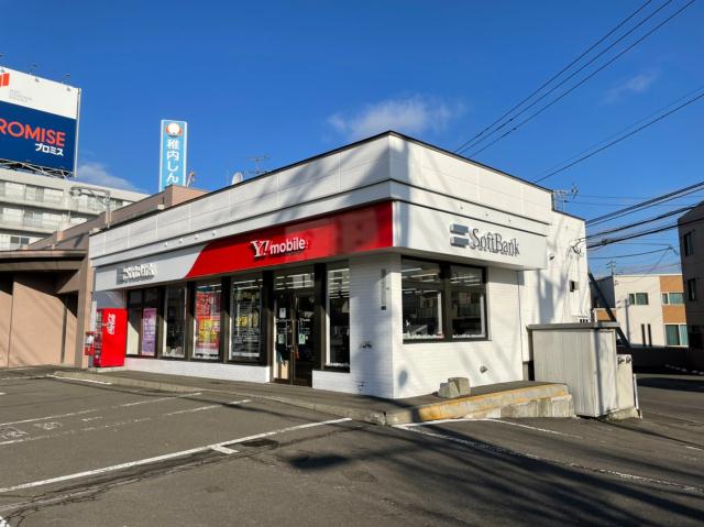 その他　ソフトバンク（その他）まで65m